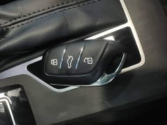 SAIC Roewe i5 2026 1.5L CVT Prestige Edition - ფოტო 9
