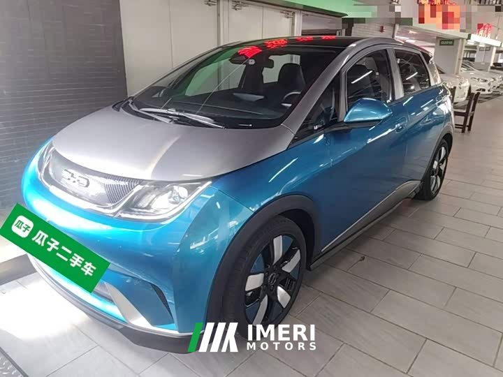 BYD Dolphin 401km Knight Edition - ავტომობილი ჩინეთიდან