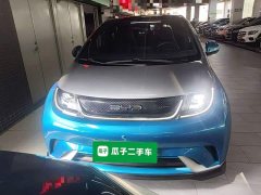 BYD Dolphin 401km Knight Edition - ფოტო 3