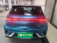 BYD Dolphin 401km Knight Edition - ფოტო 6