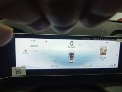 Geely Boyue 2024 1.5TD Smart Connected Plus - ფოტო 12