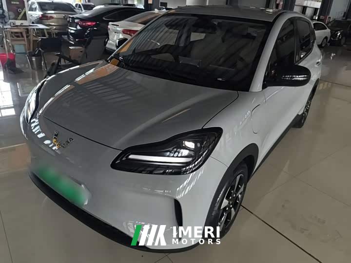Wuling Binguo PLUS 330km 5-Seater - ავტომობილი ჩინეთიდან