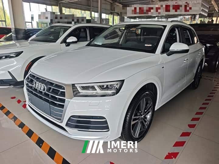 Audi Q5L Facelift 40 TFSI Prestige Fashion Edition