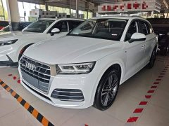 Audi Q5L 2020 Facelift 40 TFSI Prestige Fashion Edition - ფოტო 1