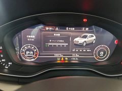 Audi Q5L 2020 Facelift 40 TFSI Prestige Fashion Edition - ფოტო 12
