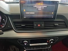 Audi Q5L 2020 Facelift 40 TFSI Prestige Fashion Edition - ფოტო 13