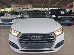 Audi Q5L 2020 Facelift 40 TFSI Prestige Fashion Edition - ფოტო 3