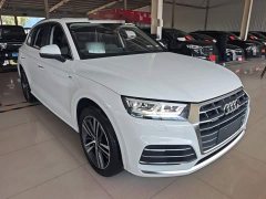 Audi Q5L 2020 Facelift 40 TFSI Prestige Fashion Edition - ფოტო 4