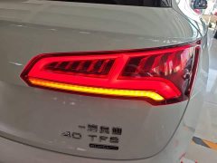 Audi Q5L 2020 Facelift 40 TFSI Prestige Fashion Edition - ფოტო 8
