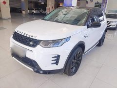 Land Rover Discovery Sport Performance Technology Edition - ფოტო 1