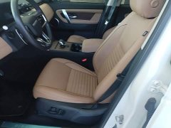 Land Rover Discovery Sport Performance Technology Edition - ფოტო 11