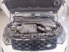Land Rover Discovery Sport Performance Technology Edition - ფოტო 16