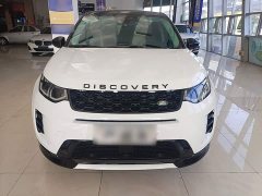 Land Rover Discovery Sport Performance Technology Edition - ფოტო 3