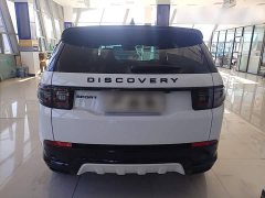 Land Rover Discovery Sport Performance Technology Edition - ფოტო 4