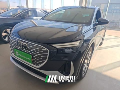 2024 Audi Q4 e-tron 40 e-tron Trendsetter Edition - ავტომობილი ჩინეთიდან