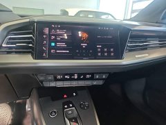 Audi Q4 e-tron 40 e-tron Trendsetter Edition - ფოტო 13