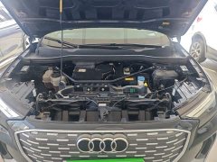 Audi Q4 e-tron 40 e-tron Trendsetter Edition - ფოტო 20