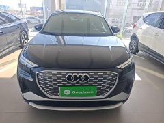 Audi Q4 e-tron 40 e-tron Trendsetter Edition - ფოტო 3