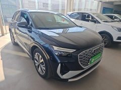 Audi Q4 e-tron 40 e-tron Trendsetter Edition - ფოტო 4