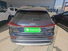 Audi Q4 e-tron 40 e-tron Trendsetter Edition - ფოტო 6