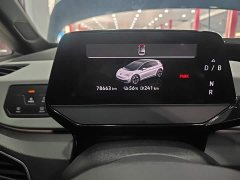 Volkswagen ID.3 2023 Upgraded Pure Smart Comfort Edition - ფოტო 12