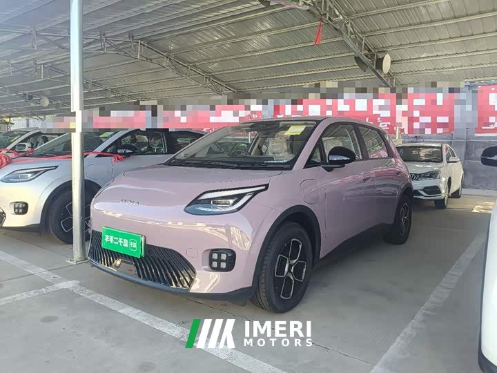 GAC AION UT 420 Smart Comfort Edition