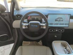 GAC AION UT 2025 420 Smart Comfort Edition - ფოტო 11