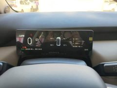 GAC AION UT 2025 420 Smart Comfort Edition - ფოტო 12