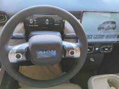 GAC AION UT 2025 420 Smart Comfort Edition - ფოტო 14