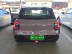 GAC AION UT 2025 420 Smart Comfort Edition - ფოტო 6