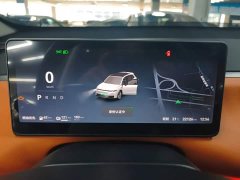 Leapmotor Leapo C10 2024 210 Smart Enjoy Edition - ფოტო 12