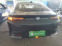 Changan Yida Blue Whale NE 1.5T GDI DCT Premium - ფოტო 6
