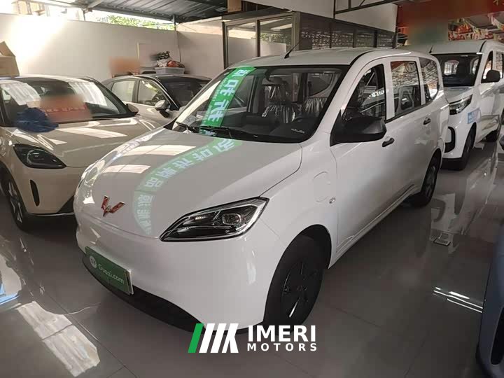 Wuling Hongguang New Energy 2024 Pure Electric 300KM Standard - ავტომობილი ჩინეთიდან