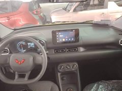 Wuling Hongguang New Energy 2024 Pure Electric 300KM Standard - ფოტო 10
