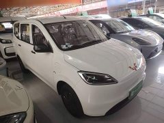 Wuling Hongguang New Energy 2024 Pure Electric 300KM Standard - ფოტო 4