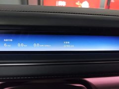 NIO ES8 2026 Six-Seat Executive Luxury Edition - ფოტო 12