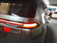 GAC AION Y 2023 Plus 510 Joy Edition - ფოტო 8
