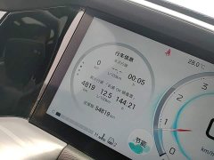 GAC Aion GS8 Pioneer Series 2.0T GDI AWD Luxury 5-Seater - ფოტო 12