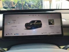 Dongfeng Mengshi M817 Pro - ფოტო 12
