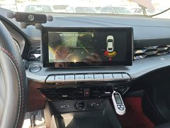 SAIC MG5 2023 180DVVT Manual Elegance Edition - ფოტო 13