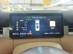 AITO Landian E5 PLUS 2026 120km Max First Edition 7-seater - ფოტო 12
