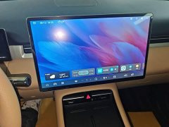 AITO Landian E5 PLUS 2026 120km Max First Edition 7-seater - ფოტო 13