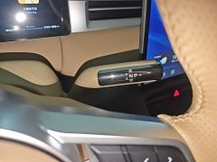 AITO Landian E5 PLUS 2026 120km Max First Edition 7-seater - ფოტო 14