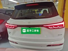 AITO Landian E5 PLUS 2026 120km Max First Edition 7-seater - ფოტო 6