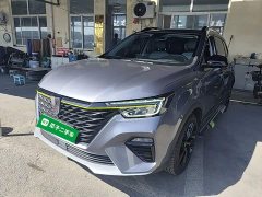 SAIC MG RX5 New Energy 2020 ePLUS National Trend Rongling Luxury Edition - ფოტო 2