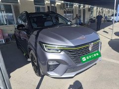 SAIC MG RX5 New Energy 2020 ePLUS National Trend Rongling Luxury Edition - ფოტო 4