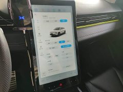 XPeng G3 G3i 460N - ფოტო 13