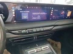 Lincoln Z i Enjoy Premium Edition - ფოტო 13