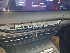 Lincoln Z i Enjoy Premium Edition - ფოტო 14