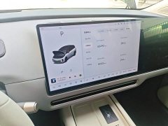 Li Auto i8 Standard Edition - ფოტო 13